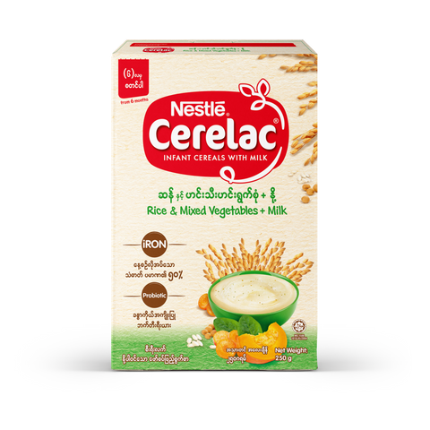 Nestle Cerelac-  ဆန် နှင့် ဟင်းသီးဟင်းရွက် + နို့ (250g)