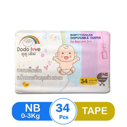 Dodo Love Diaper Tape NB (34pcs)