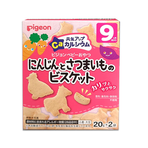 Pigeon Baby Biscuit - Carrot (9M+)