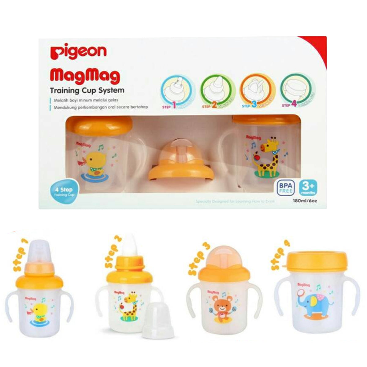 Pigeon MagMag (4 step Training cup)