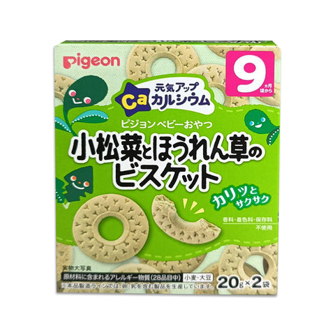 Pigeon Baby Biscuit - Spinach (9M+)