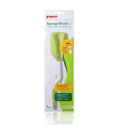 Pigeon Sponge Brush
