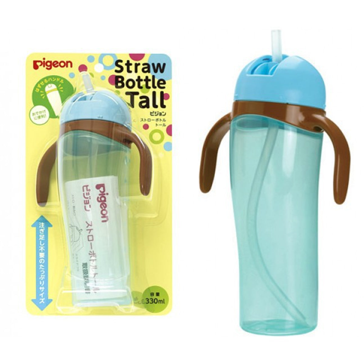 Pigeon Straw Bottle Tall Blue (330ml)