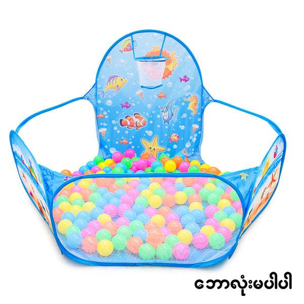 ကစားခြံ