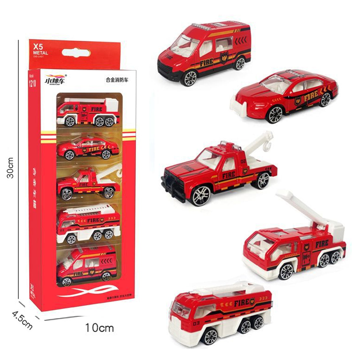 Fire Truck Car Set (5pcs)