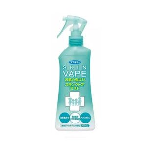 Skin Vape Mosquito Repellent Spray Blue (200ml)