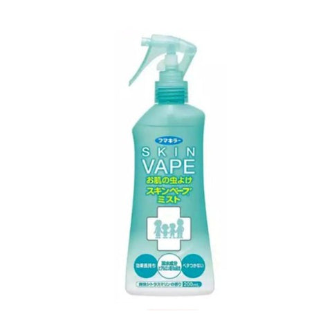 Skin Vape Mosquito Repellent Spray Blue (200ml)
