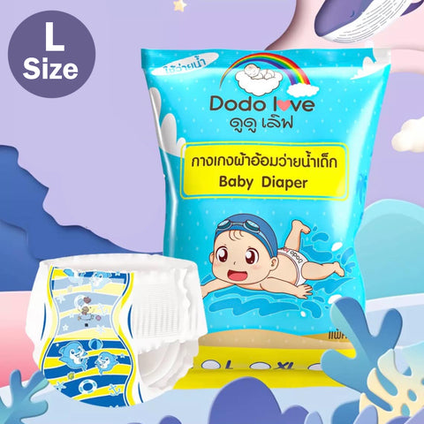 Dodo Love - Swimming Diaper (L)