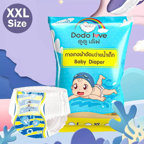 Dodo Love - Swimming Diaper (XXL)
