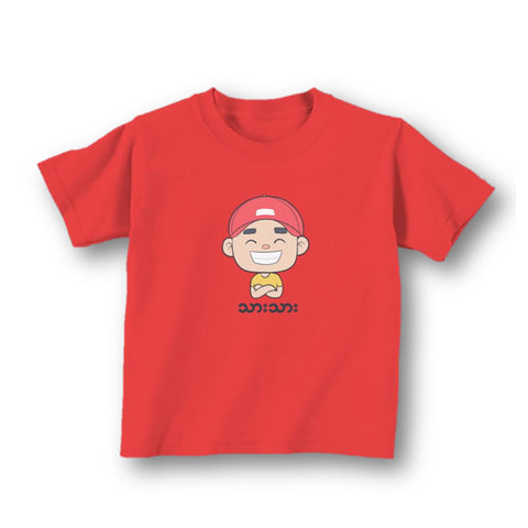 T-Shirt (သားသား) - True's Myanmar