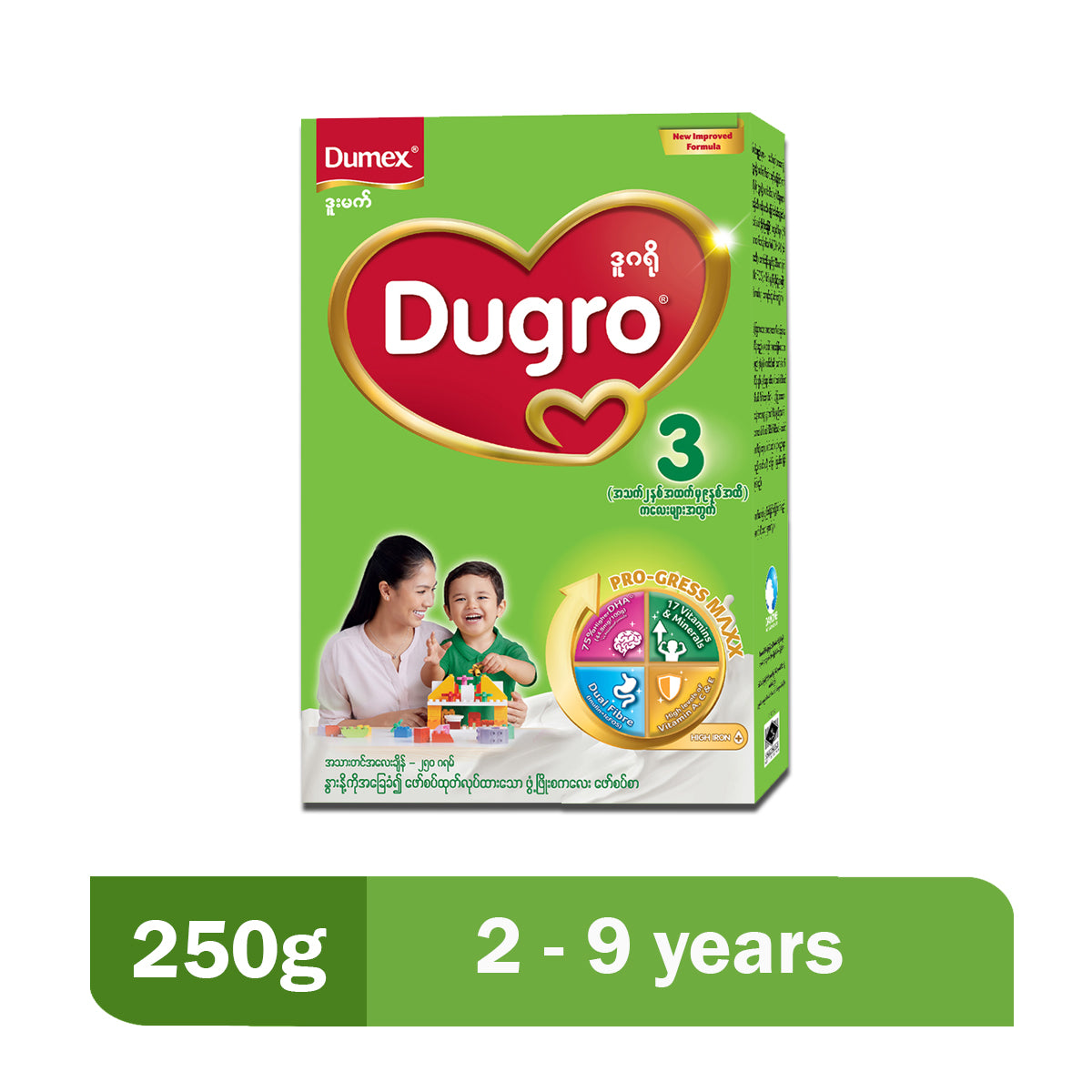 Dumex-Step 3 (250 g)