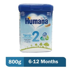 HUMANA 2 Gold Plus  (800g)