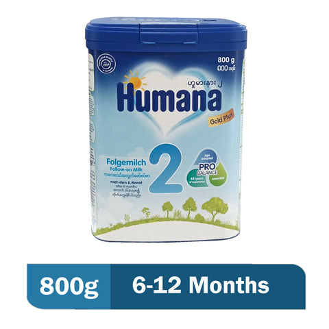 HUMANA 2 Gold Plus  (800g)