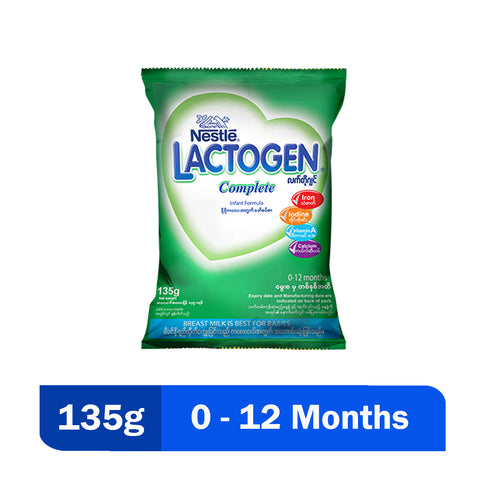 Lactogen - Complete Infant Formula (135g)