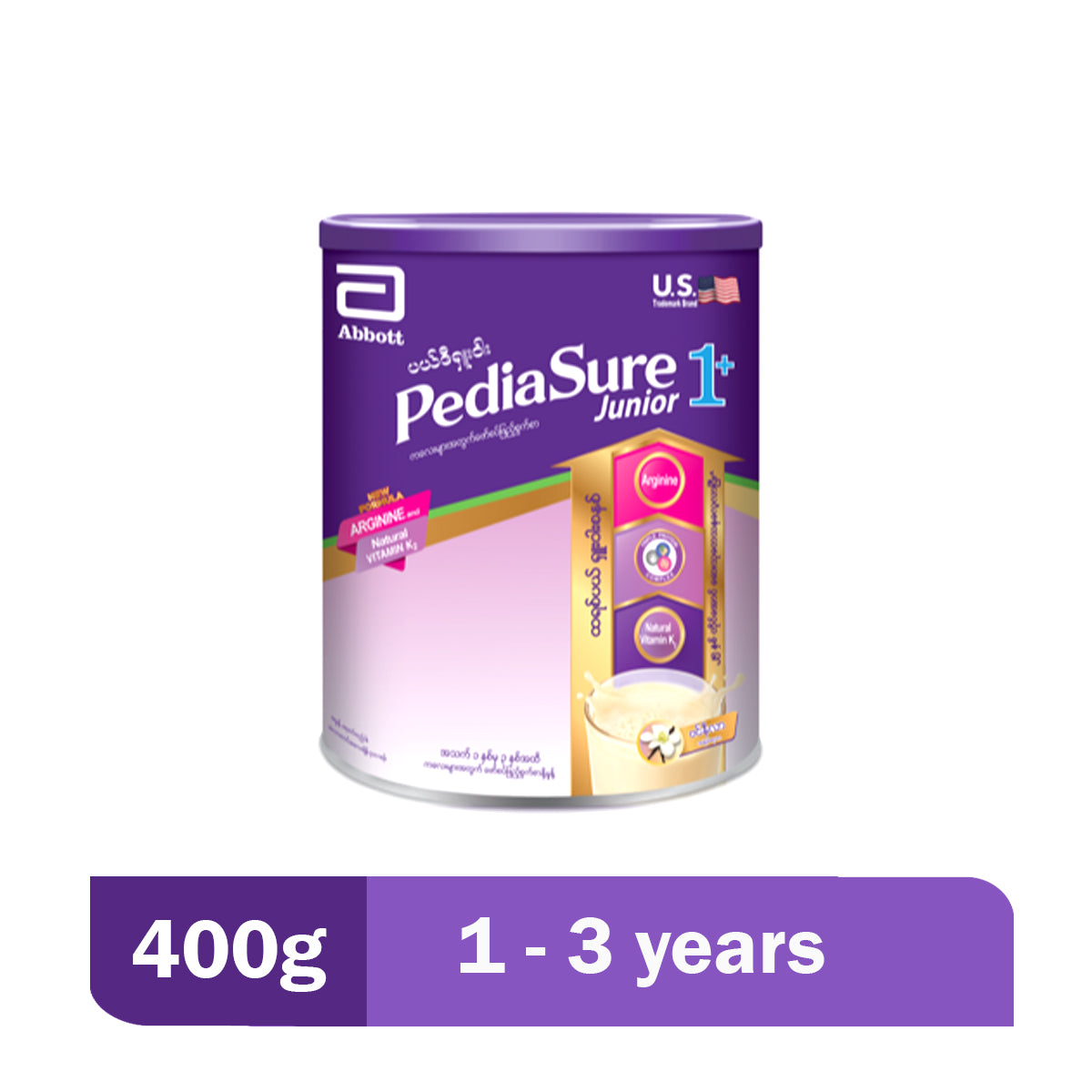 Pediasure MRI Vanilla 1+ (400g)