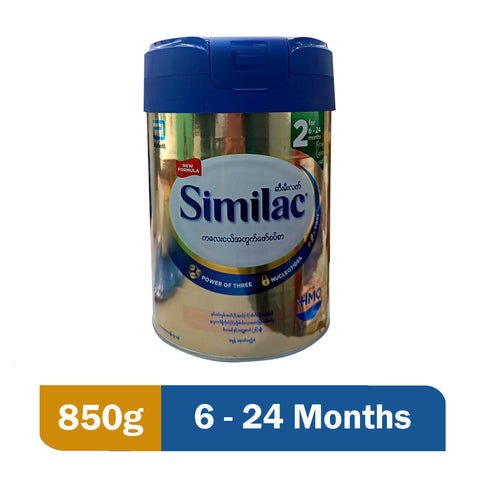 Similac Follow On Formula HMO Cootehill Stage 2 (850g)