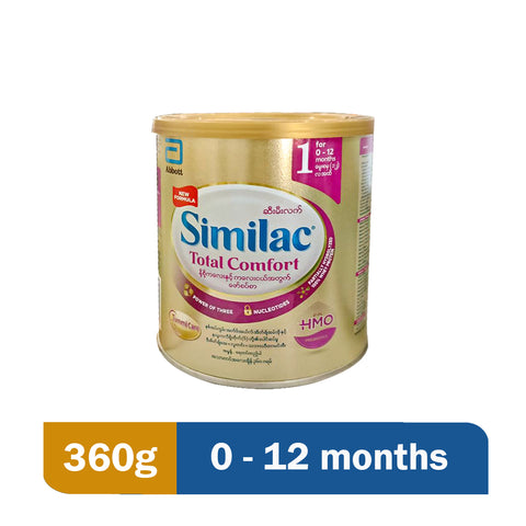 Similac Total Comfort Stage 1 (360g)