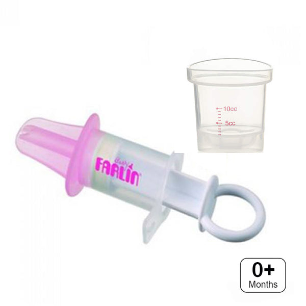 Farlin-Medicine Feeder