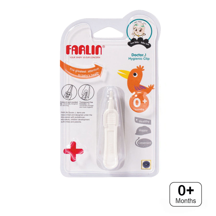 Farlin- Nose Cleaning Clip