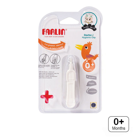 Farlin- Nose Cleaning Clip