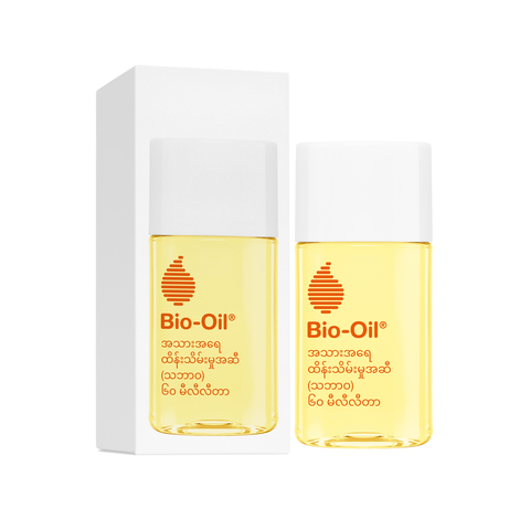 Bio-Oil Dry Skin Care Natural Oil (60ml)