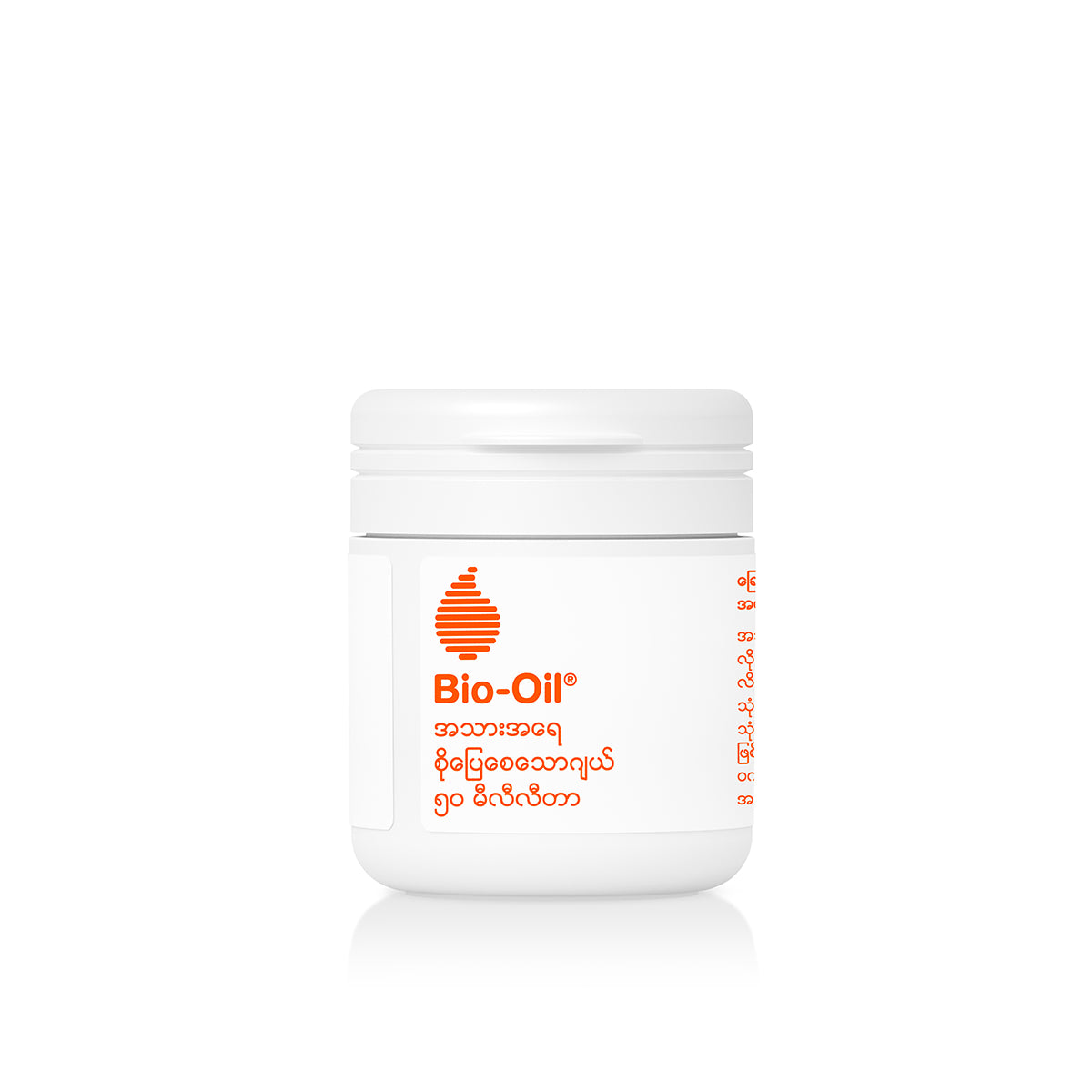 Bio-Oil Dry Skin Gel (50ml)