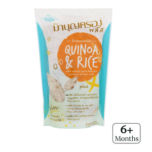 Mahboonkrong Plus - Quinoa & Jasmine Rice (450g)