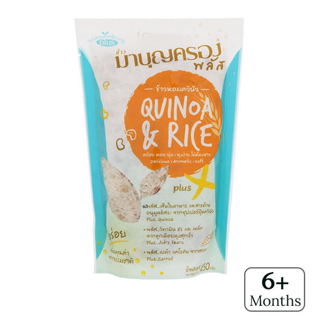 Mahboonkrong Plus - Quinoa & Jasmine Rice (450g)