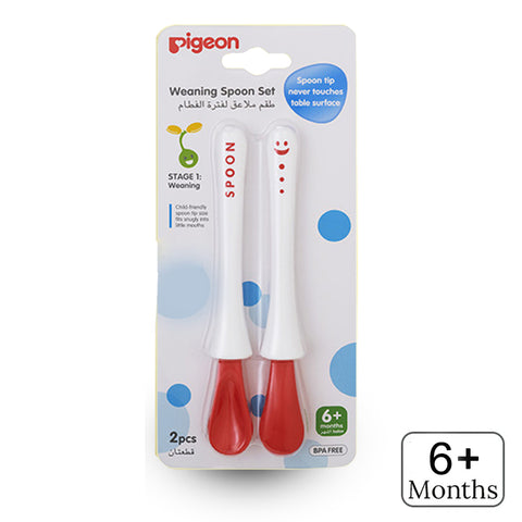 Pigeon - Weanning Spoon Set