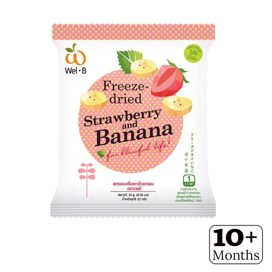Wel.B- Freeze-dried Strawberry & Banana