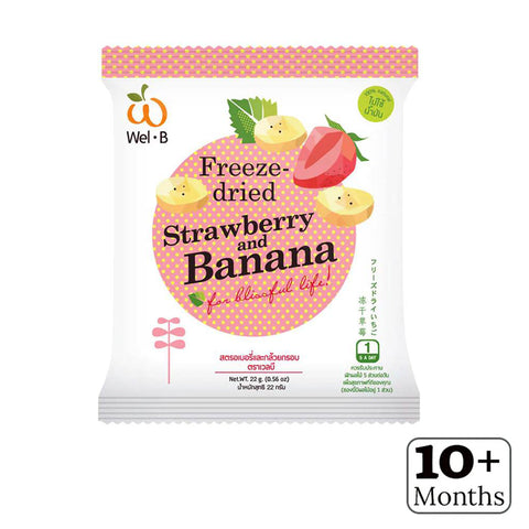 Wel.B- Freeze-dried Strawberry & Banana