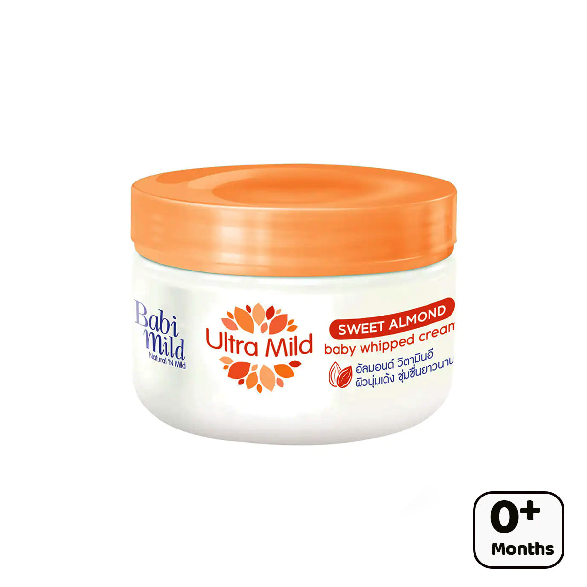 Babi Mild - Ultra Mild Sweet Almond Baby Cream (50g)