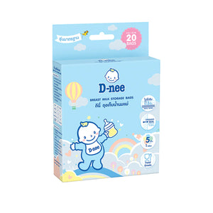 D-nee Breast Milk Storage Bags (20 bags)