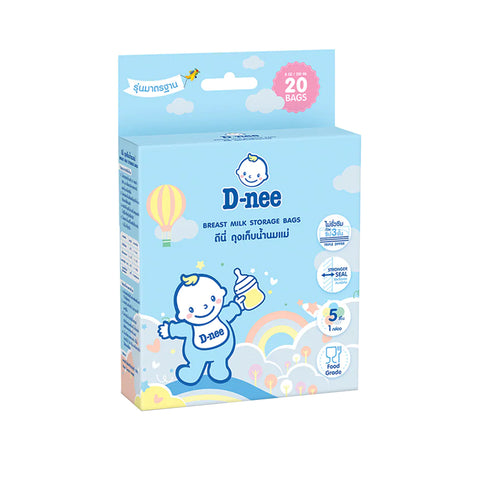 D-nee Breast Milk Storage Bags (20 bags)