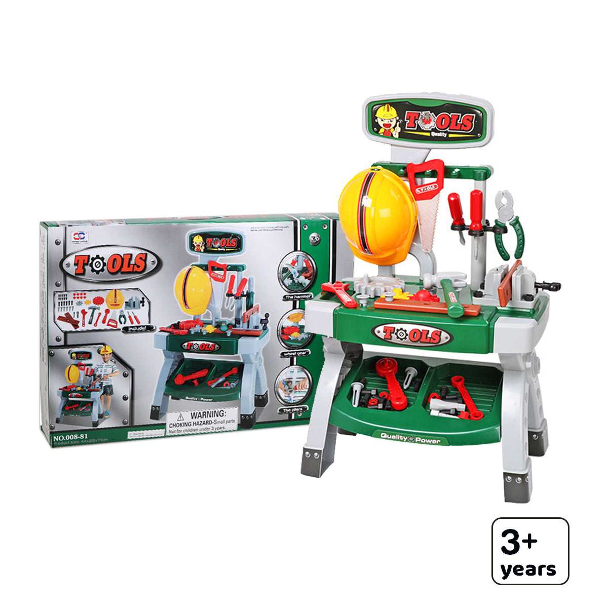 Engineer Tool Set Table – True Learning Books - ထူးထူးစာပေ