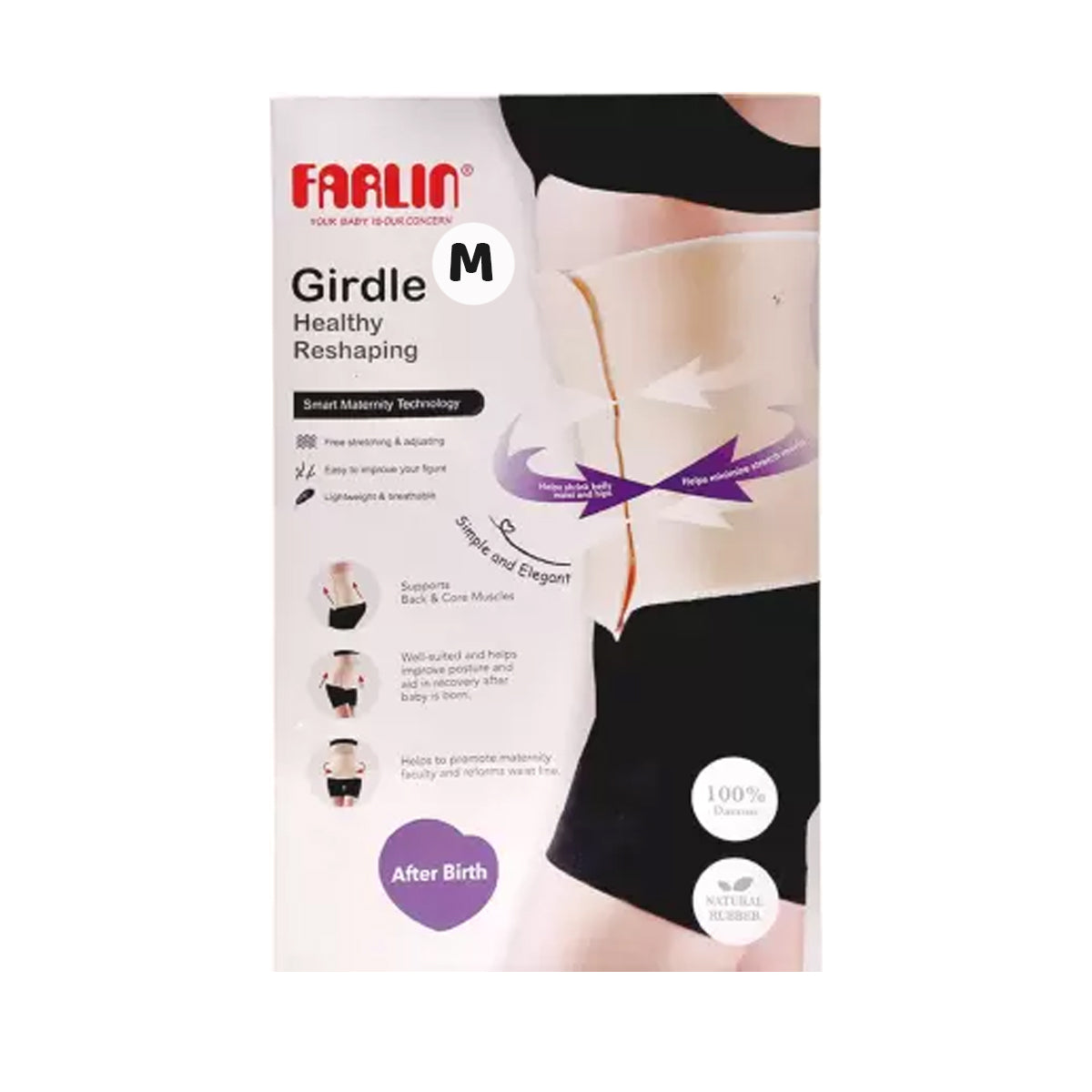 Farlin- Girdle Healthy Reshaping (M Size)