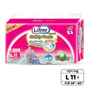 Lifree - Safety Pants (L-11pcs)