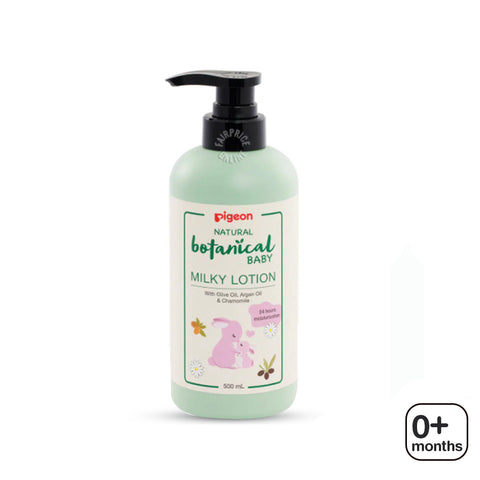 Pigeon - Botanical Baby Milky lotion (500ml)