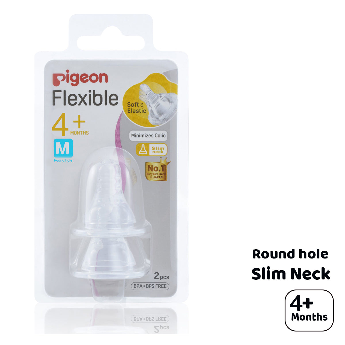 Pigeon - B941 Flexible Slim Neck Nipple Round Hole (4M+) 2pcs