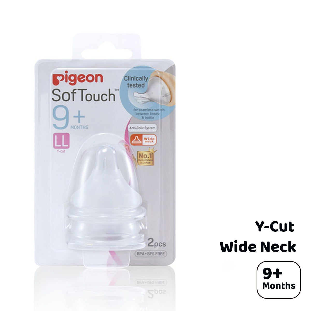 Pigeon - SofTouch Wide Neck Nipple LL Y-Cut (9M+) 2pcs
