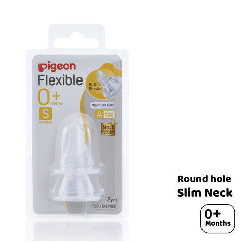 Pigeon - B940 Flexible Slim Neck Nipple Round hole (0M+) 2pcs