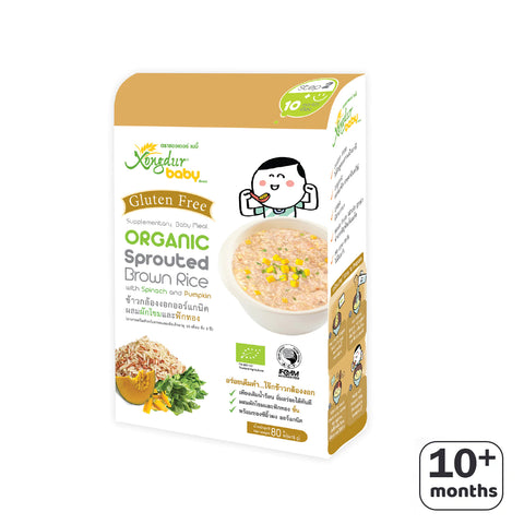 Xongdur Baby- Brown Rice with Spinach & Pumpkin (10M+)