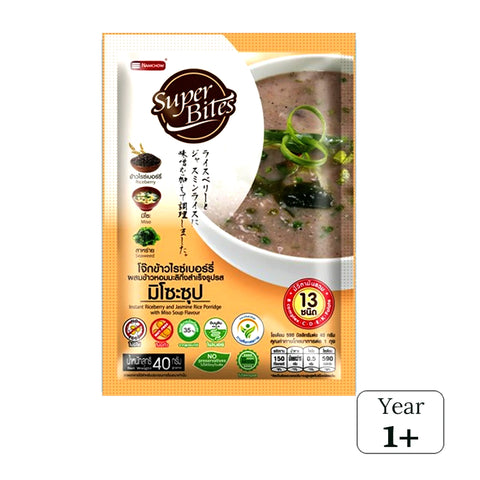 Super Bites (Miso) 40g