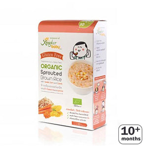 Xongdur Baby- Brown Rice with Sweet Corn & Carrot (10M+)