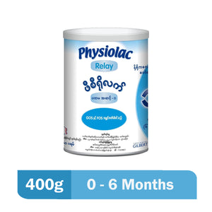 Physiolac - Step 1 (400g)