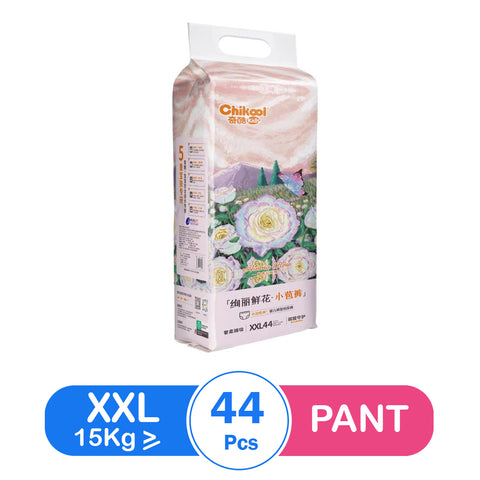 Chikool Diaper Pant XXL (44 pcs)