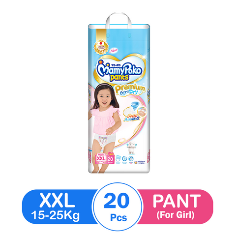 MamyPoko Premium Extra Dry Pant XXL(20pcs)-For Girl - True's Myanmar