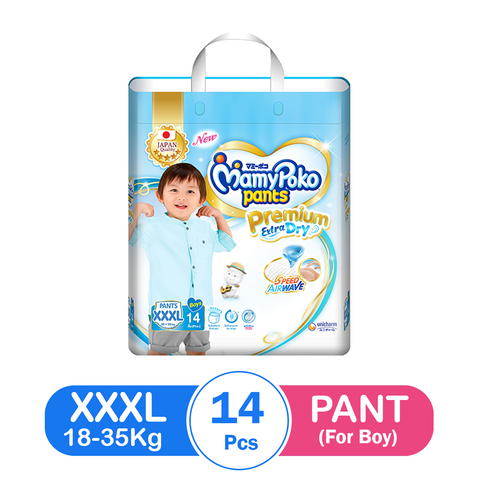 MamyPoko Premium Extra Dry Pant XXXL(14pcs) - For Boy - True's Myanmar