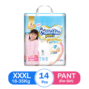 MamyPoko Premium Extra Dry Pant XXXL(14pcs) - For Girl - True's Myanmar