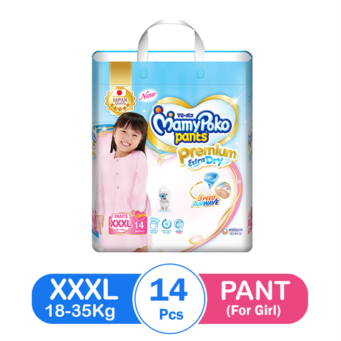 MamyPoko Premium Extra Dry Pant XXXL(14pcs) - For Girl - True's Myanmar